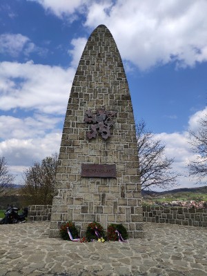 Vlastenecký šulín